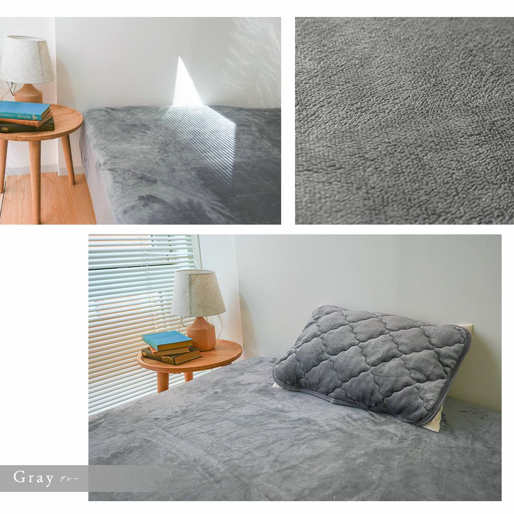 ボックスシーツ フランネル プレミアム 4人用 240 200cm ファミリー