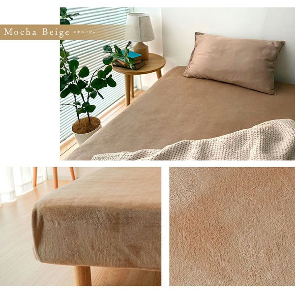 ボックスシーツシーツ4人用ファミリーサイズ冬冬用暖かいふわふわ洗える洗濯可寝具ベッドシーツマットレスカバーベッドカバー無地シンプルマイクロファイバーあったかなめらかマイクロフリースパッド一体型ボックスシーツ