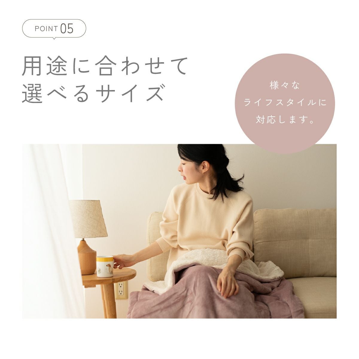 あったかフランネル 2枚合せ毛布 シングル 140×200cm |寝具