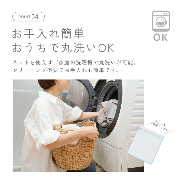 あったかフランネル2枚合せ毛布【ダブル/180×200cm】カラーバリエーション