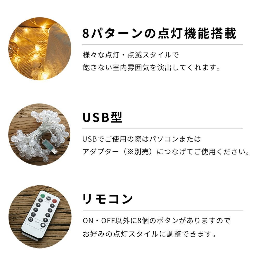 壁掛けツリーアンティークブラウンL