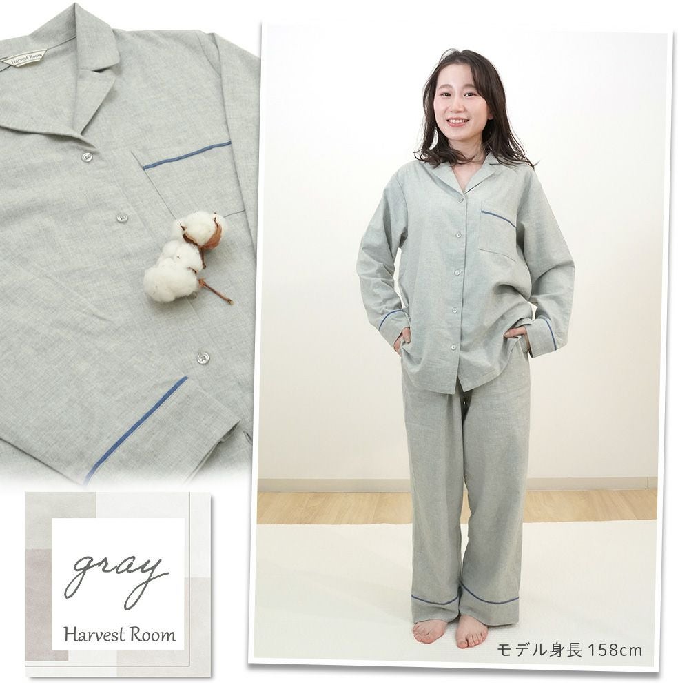コットンビエラ起毛フランネルHarvestroomパジャマ