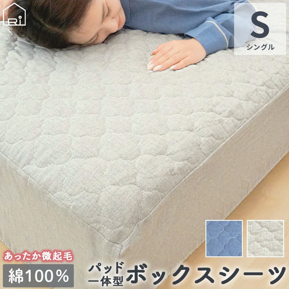 000000002138-01.jpg?size=m&w=