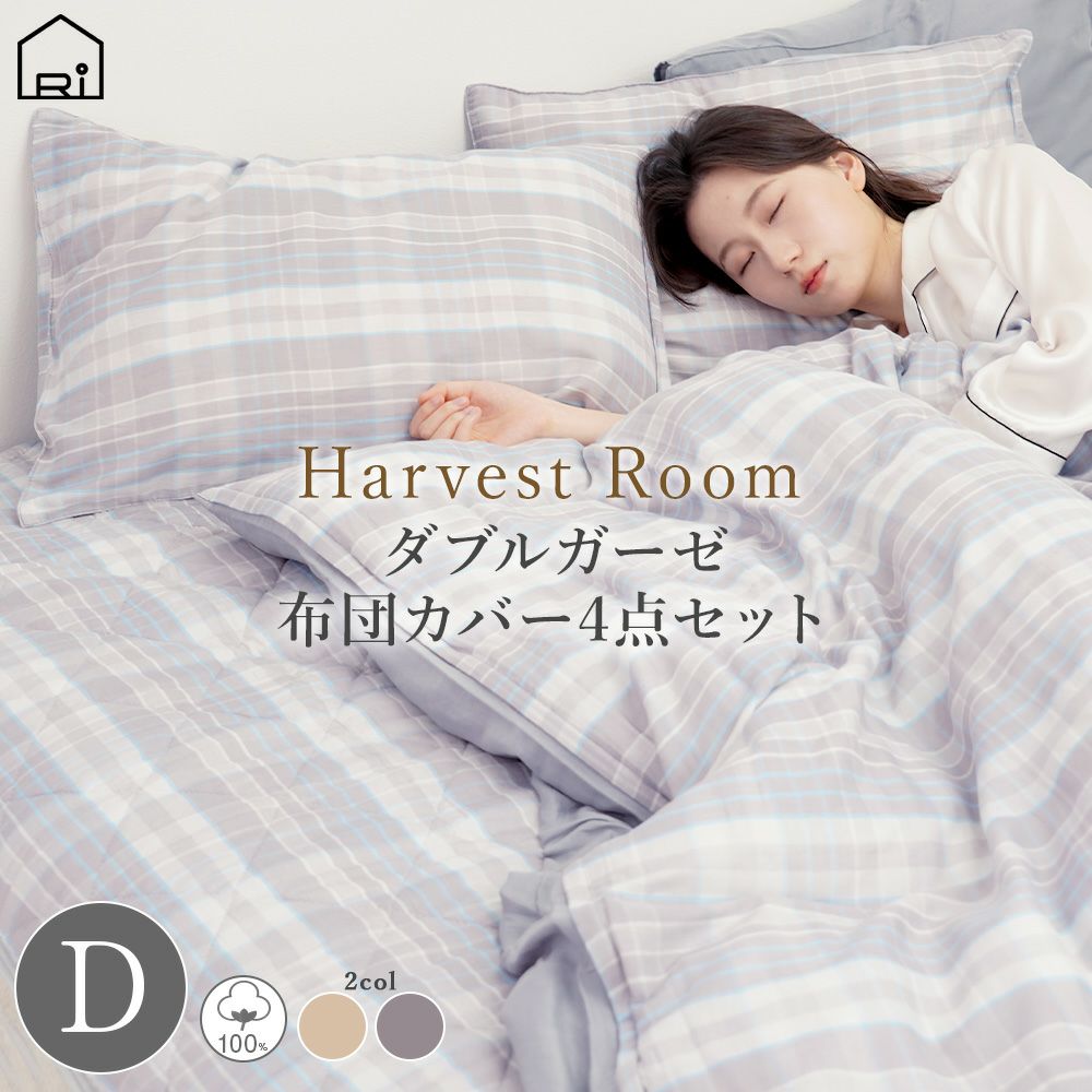 000000002192-01.jpg?size=m&w=