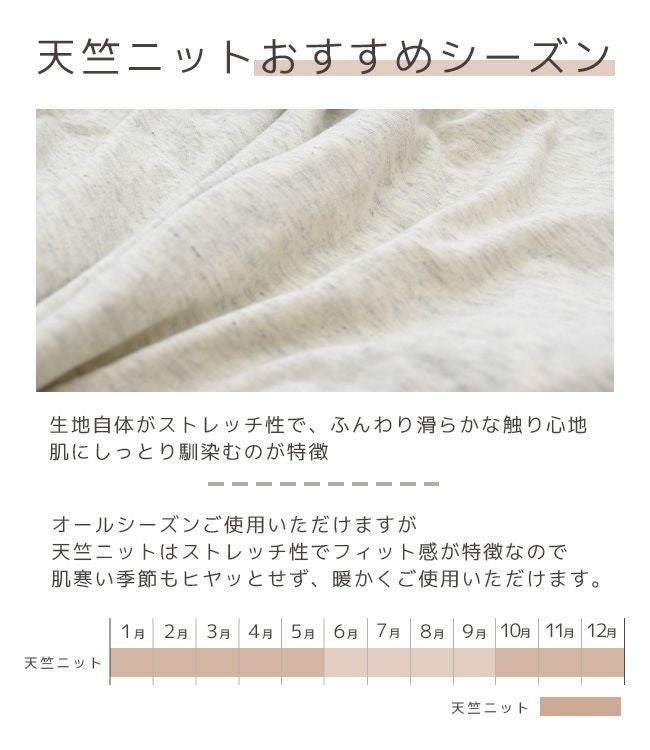 布団カバー 3点セット シングル 掛け布団カバー 敷きパッド 枕カバー
