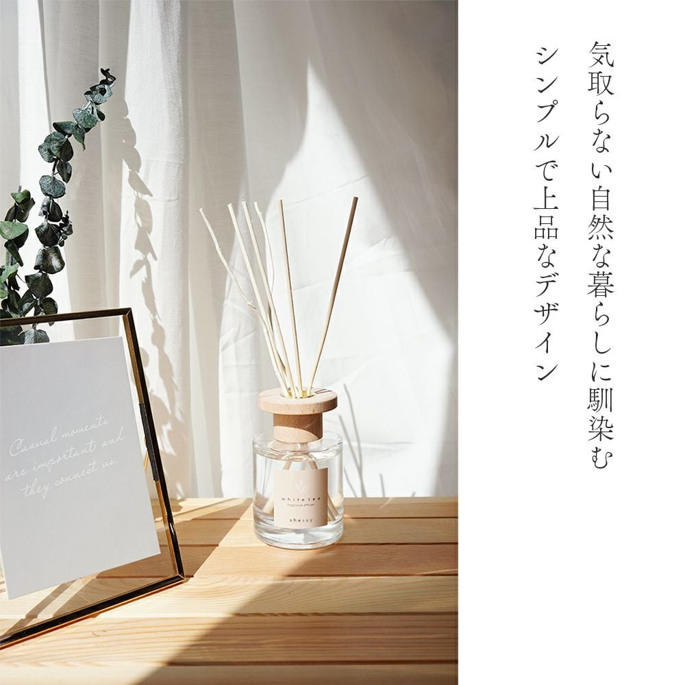 フレグランス ディフューザー WHITE TEA M 300ml |寝具・インテリアの