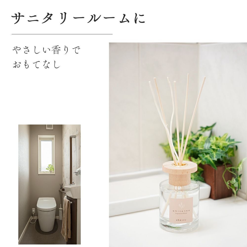 フレグランス ディフューザー WHITE TEA M 300ml |寝具・インテリアの