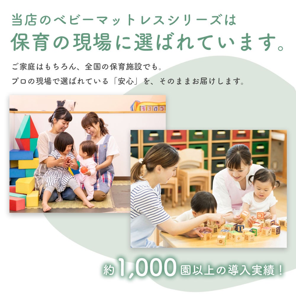 ベビー用 マットレス 洗える 赤ちゃん 窒息しにくい マットレス 新生児～5歳児頃まで 70x120cm Air impact マットレス 丸洗いOK 人気 おすすめ