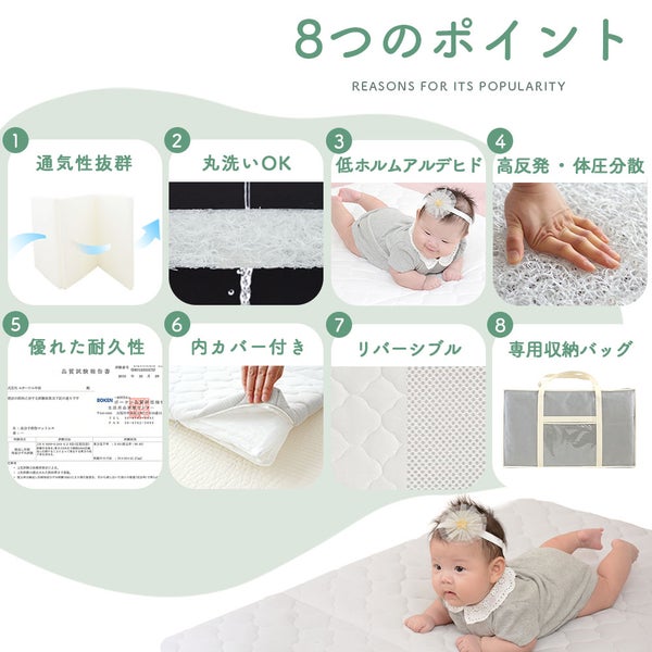 ベビー用 マットレス 洗える 赤ちゃん 窒息しにくい マットレス 新生児～5歳児頃まで 70x120cm Air impact マットレス 丸洗いOK 人気 おすすめ