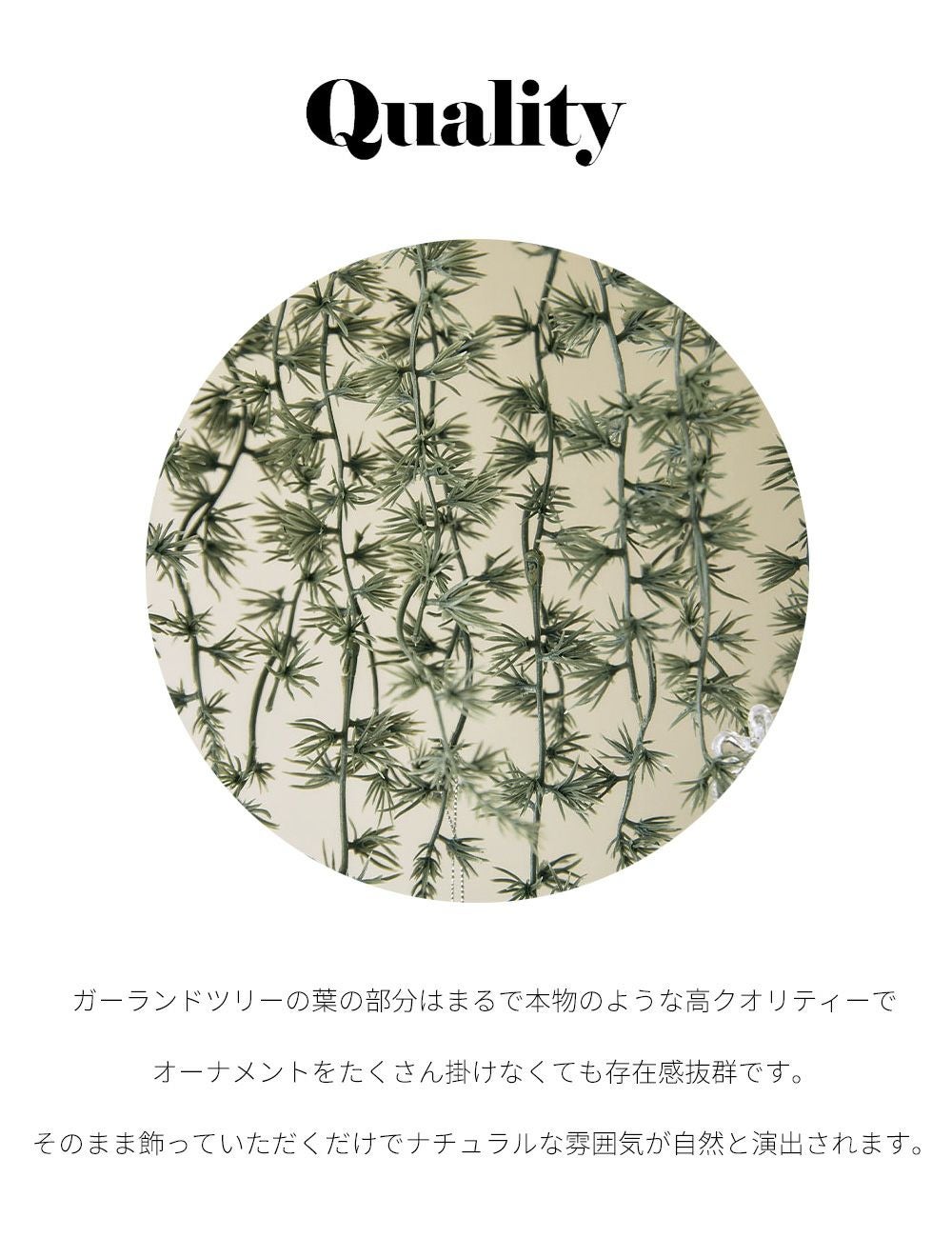 おしゃれ照明インテリア雑貨クリスマスクリスマスツリー