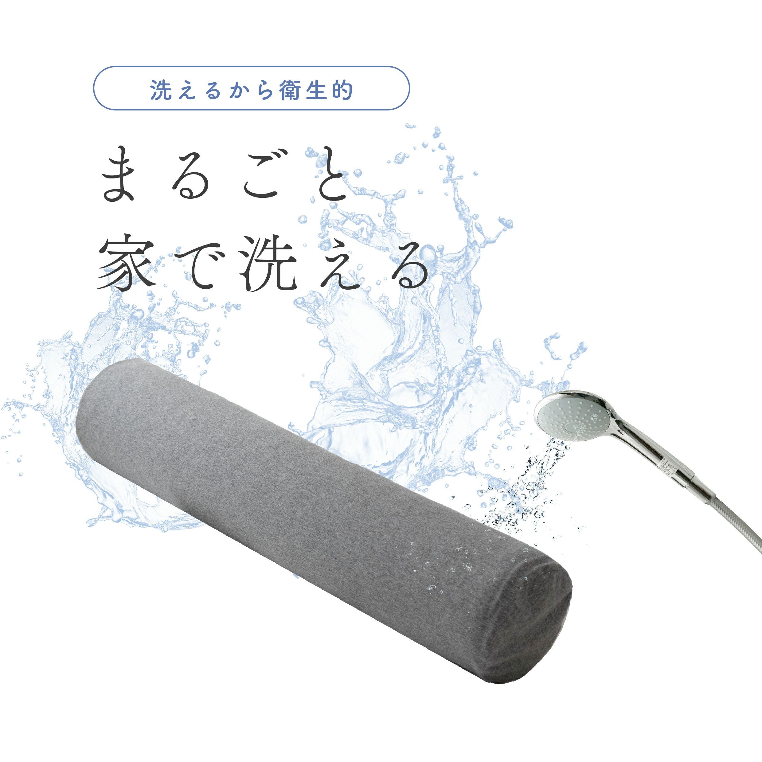 理想の抱き枕 4Dファイバー 通気性 ロング クッション やわらかい 高