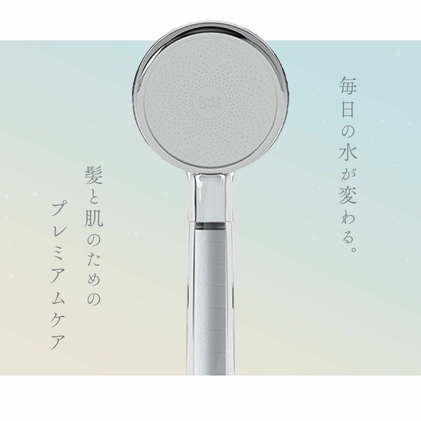 シャワーヘッド ビタミンC アロマ 香り フィルター 塩素除去 韓国 水圧アップ 手元ストップ 止水 節水シャワー 増圧 低水圧 節水 赤ちゃん 取り付け簡単 誕生日 ギフト プレゼント