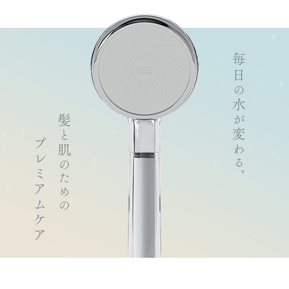 シャワーヘッド ビタミンC アロマ 香り フィルター 塩素除去 韓国 水圧アップ 手元ストップ 止水 節水シャワー 増圧 低水圧 節水 赤ちゃん 取り付け簡単 誕生日 ギフト プレゼント