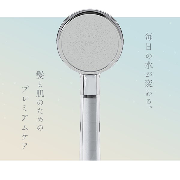 シャワーヘッド ビタミンC アロマ 香り フィルター 塩素除去 韓国 水圧アップ 手元ストップ 止水 節水シャワー 増圧 低水圧 節水 赤ちゃん 取り付け簡単 誕生日 ギフト プレゼント