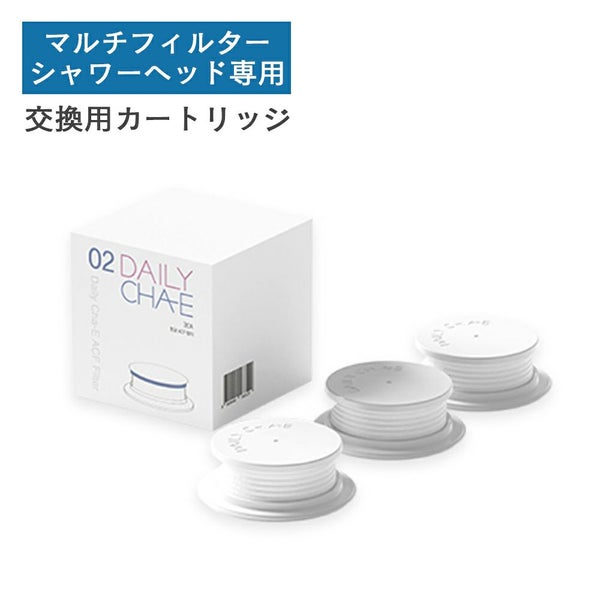 シャワーヘッド ビタミンC アロマ 香り フィルター 塩素除去 韓国 水圧アップ 手元ストップ 止水 節水シャワー 増圧 低水圧 節水 赤ちゃん 取り付け簡単 誕生日 ギフト プレゼント