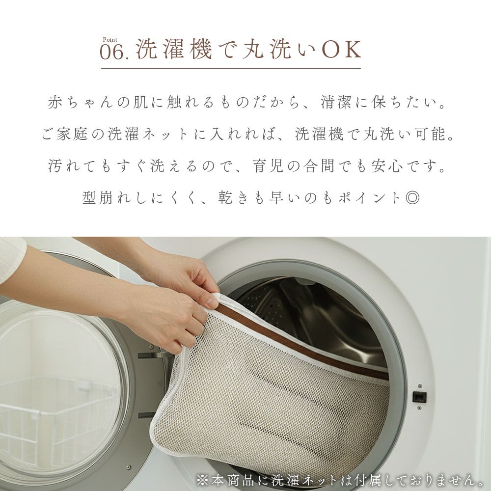 イブル 韓国製 授乳クッション 三日月型 Fluffy 綿100% へたらない 洗濯可能 高さ調節可能 お座りサポート 抱っこサポート ムーン キルティング 授乳 母乳 枕 妊婦 腰痛 マタニティ 出産準備 出産祝い プレゼント ギフト ベビー 新生児