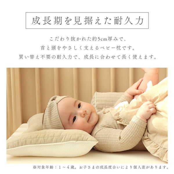 イブル 韓国製 授乳クッション 三日月型 Fluffy 綿100% へたらない 洗濯可能 高さ調節可能 お座りサポート 抱っこサポート ムーン キルティング 授乳 母乳 枕 妊婦 腰痛 マタニティ 出産準備 出産祝い プレゼント ギフト ベビー 新生児