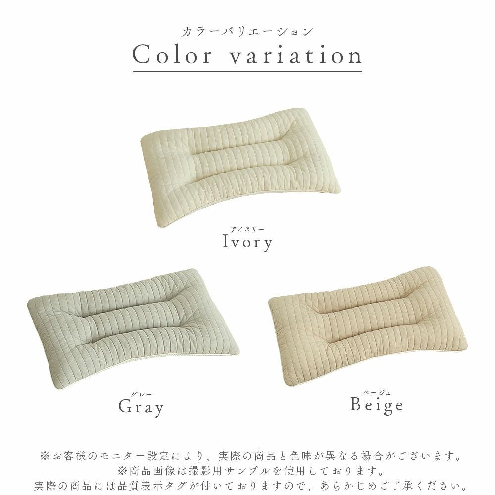 イブル 韓国製 授乳クッション 三日月型 Fluffy 綿100% へたらない 洗濯可能 高さ調節可能 お座りサポート 抱っこサポート ムーン キルティング 授乳 母乳 枕 妊婦 腰痛 マタニティ 出産準備 出産祝い プレゼント ギフト ベビー 新生児