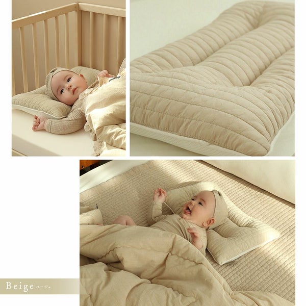 イブル 韓国製 授乳クッション 三日月型 Fluffy 綿100% へたらない 洗濯可能 高さ調節可能 お座りサポート 抱っこサポート ムーン キルティング 授乳 母乳 枕 妊婦 腰痛 マタニティ 出産準備 出産祝い プレゼント ギフト ベビー 新生児