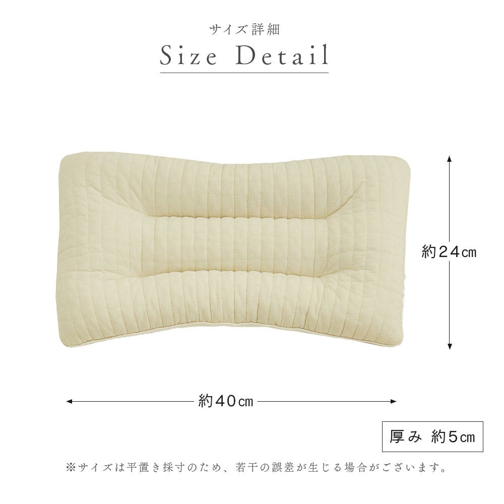 イブル 韓国製 授乳クッション 三日月型 Fluffy 綿100% へたらない 洗濯可能 高さ調節可能 お座りサポート 抱っこサポート ムーン キルティング 授乳 母乳 枕 妊婦 腰痛 マタニティ 出産準備 出産祝い プレゼント ギフト ベビー 新生児