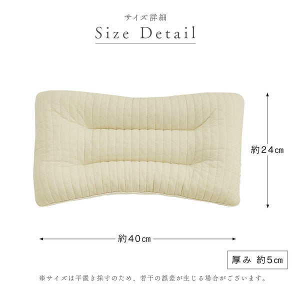 イブル 韓国製 授乳クッション 三日月型 Fluffy 綿100% へたらない 洗濯可能 高さ調節可能 お座りサポート 抱っこサポート ムーン キルティング 授乳 母乳 枕 妊婦 腰痛 マタニティ 出産準備 出産祝い プレゼント ギフト ベビー 新生児