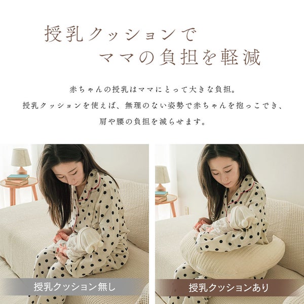 イブル 韓国製 授乳クッション 三日月型 Fluffy 綿100% へたらない 洗濯可能 高さ調節可能 お座りサポート 抱っこサポート ムーン キルティング 授乳 母乳 枕 妊婦 腰痛 マタニティ 出産準備 出産祝い プレゼント ギフト ベビー 新生児