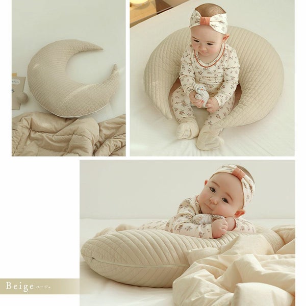 イブル 韓国製 授乳クッション 三日月型 Fluffy 綿100% へたらない 洗濯可能 高さ調節可能 お座りサポート 抱っこサポート ムーン キルティング 授乳 母乳 枕 妊婦 腰痛 マタニティ 出産準備 出産祝い プレゼント ギフト ベビー 新生児