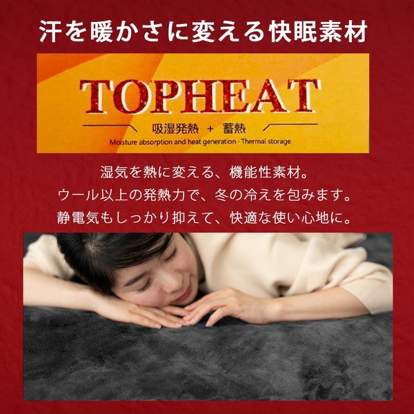 ボックスシーツシーツシングル冬冬用暖かいふわふわ洗える洗濯可寝具ベッドシーツマットレスカバーベッドカバー無地シンプルマイクロファイバーあったかなめらかマイクロフリースパッド一体型ボックスシーツ