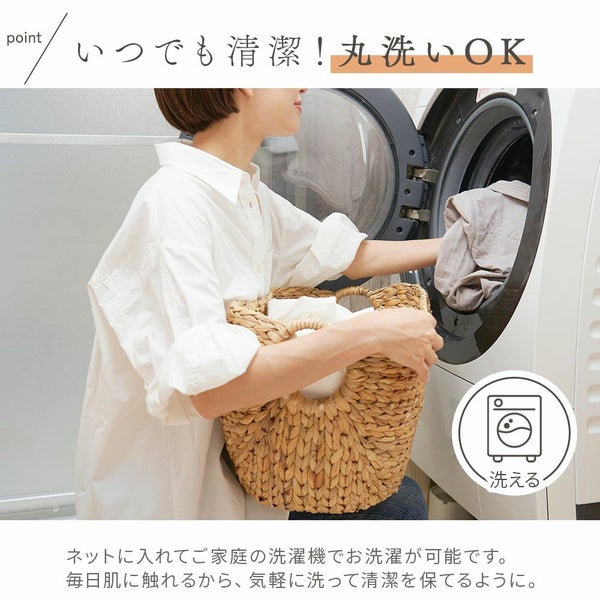 ボックスシーツシーツシングル冬冬用暖かいふわふわ洗える洗濯可寝具ベッドシーツマットレスカバーベッドカバー無地シンプルマイクロファイバーあったかなめらかマイクロフリースパッド一体型ボックスシーツ