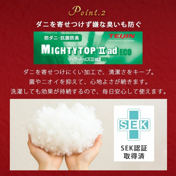 【敷きパッド/シングル】フランネル敷きパッドあったかあたたか暖かい寝室可愛い洗える洗濯機ベッド布団カバー北欧シンプルインテリア雑貨羽毛布団冬用秋