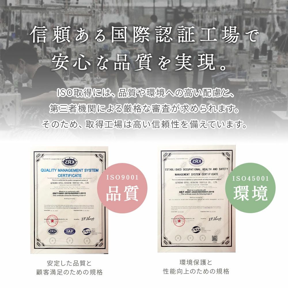 【敷きパッド/シングル】フランネル敷きパッドあったかあたたか暖かい寝室可愛い洗える洗濯機ベッド布団カバー北欧シンプルインテリア雑貨羽毛布団冬用秋