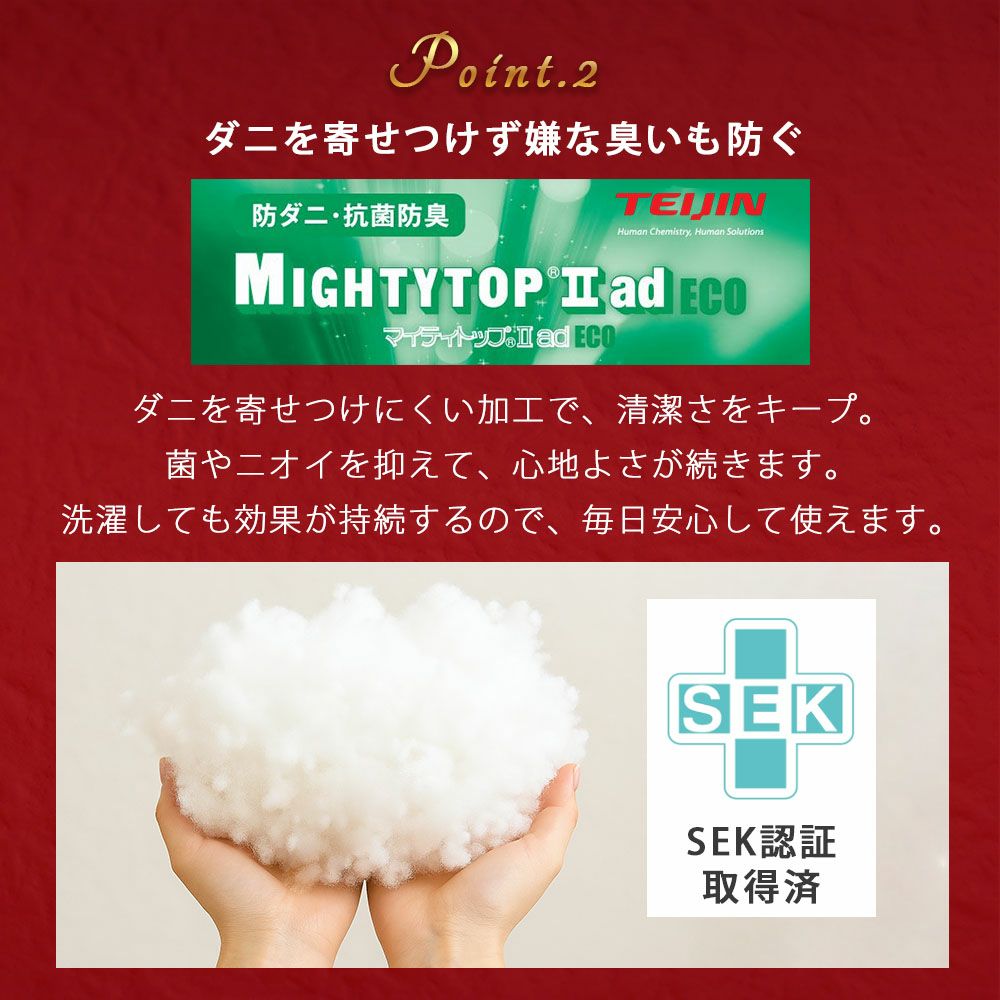 【2枚以上で送料無料】【敷きパッド/キング(200×200ｃｍ)ファミリーサイズ3人用】フランネル敷きパッドあったかあたたか暖かい寝室可愛い洗える洗濯機ベッド布団カバー北欧シンプルインテリア雑貨羽毛布団冬用秋