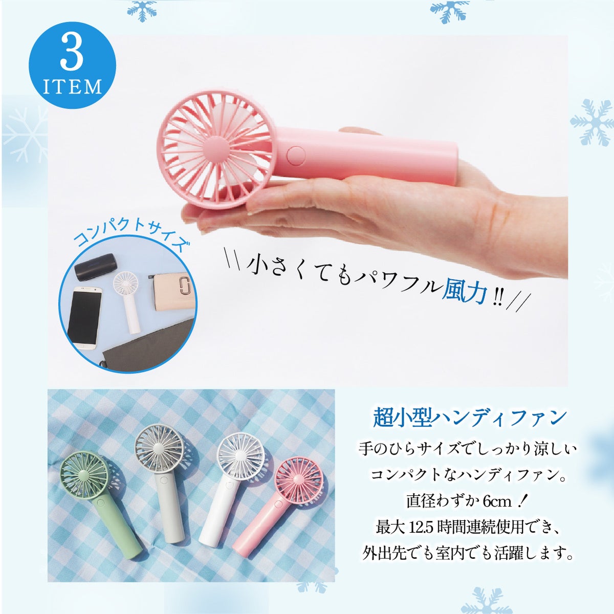 2026 ひんやり 福袋 敷きパッド SET シングル 送料無料 選べるカラー かわいい柄 おしゃれ 寝具 接触冷感 敷パッド 冷却 クール マット 洗える 丸洗いOK 抗菌 防臭 防ダニ 通気性 涼感 暑さ対策 快眠 セット まとめ買い ギフト お中元