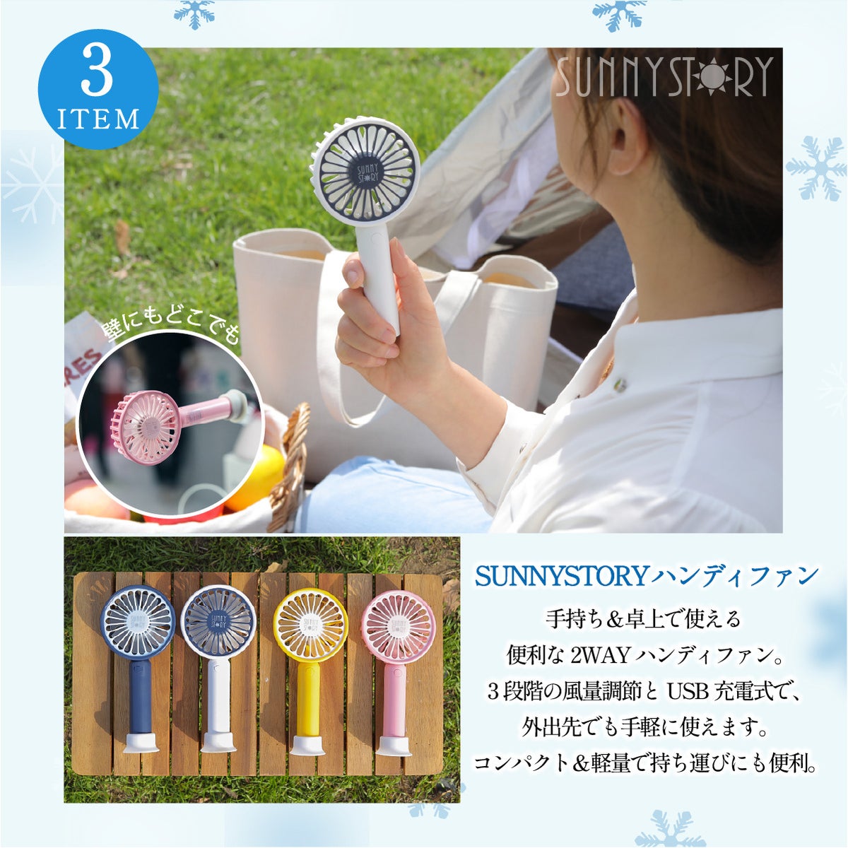 2026 ひんやり 福袋 ボックスシーツ SET キングサイズ ファミリーサイズ 選べるカラー かわいい柄 おしゃれ 寝具 接触冷感 冷却 クール マット 洗える 丸洗いOK 抗菌 防臭 防ダニ 通気性 涼感 暑さ対策 快眠 セット まとめ買い ギフト お中元