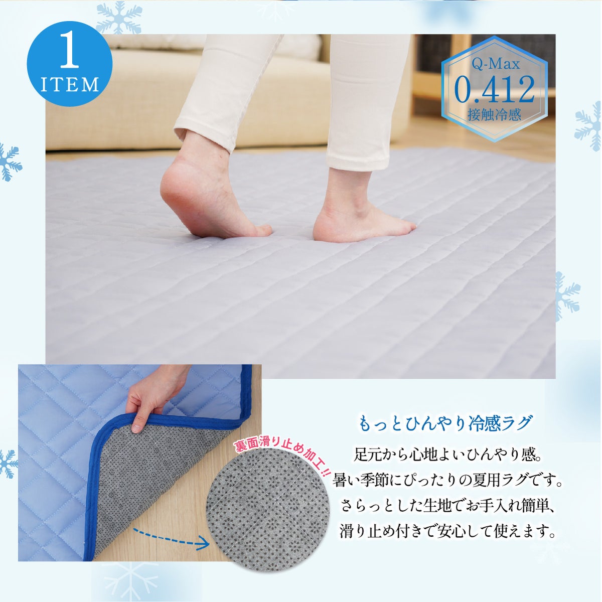 2026 ひんやり 福袋 ボックスシーツ SET キングサイズ ファミリーサイズ 選べるカラー かわいい柄 おしゃれ 寝具 接触冷感 冷却 クール マット 洗える 丸洗いOK 抗菌 防臭 防ダニ 通気性 涼感 暑さ対策 快眠 セット まとめ買い ギフト お中元