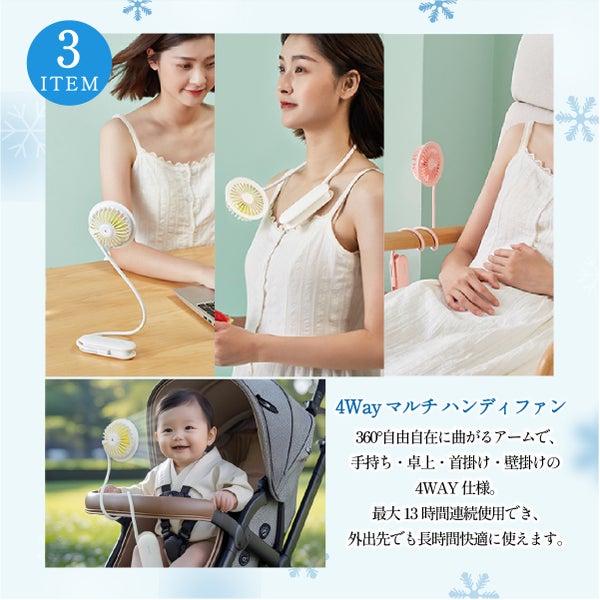 2026 ひんやり 福袋 ボックスシーツ SET キングサイズ ファミリーサイズ 選べるカラー かわいい柄 おしゃれ 寝具 接触冷感 冷却 クール マット 洗える 丸洗いOK 抗菌 防臭 防ダニ 通気性 涼感 暑さ対策 快眠 セット まとめ買い ギフト お中元