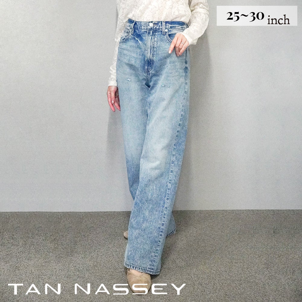 デニムパンツ レディース ワイドパンツ ストレート デニム ジーンズ 綿100％ コットン ヴィンテージ風 ウォッシュ加工 美脚 脚長 ハイウエスト 体型カバー 楽ちん カジュアル きれいめ 25 26 27 28 29 30