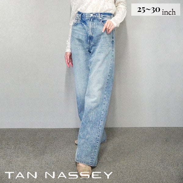 デニムパンツ レディース ワイドパンツ ストレート デニム ジーンズ 綿100％ コットン ヴィンテージ風 ウォッシュ加工 美脚 脚長 ハイウエスト 体型カバー 楽ちん カジュアル きれいめ 25 26 27 28 29 30