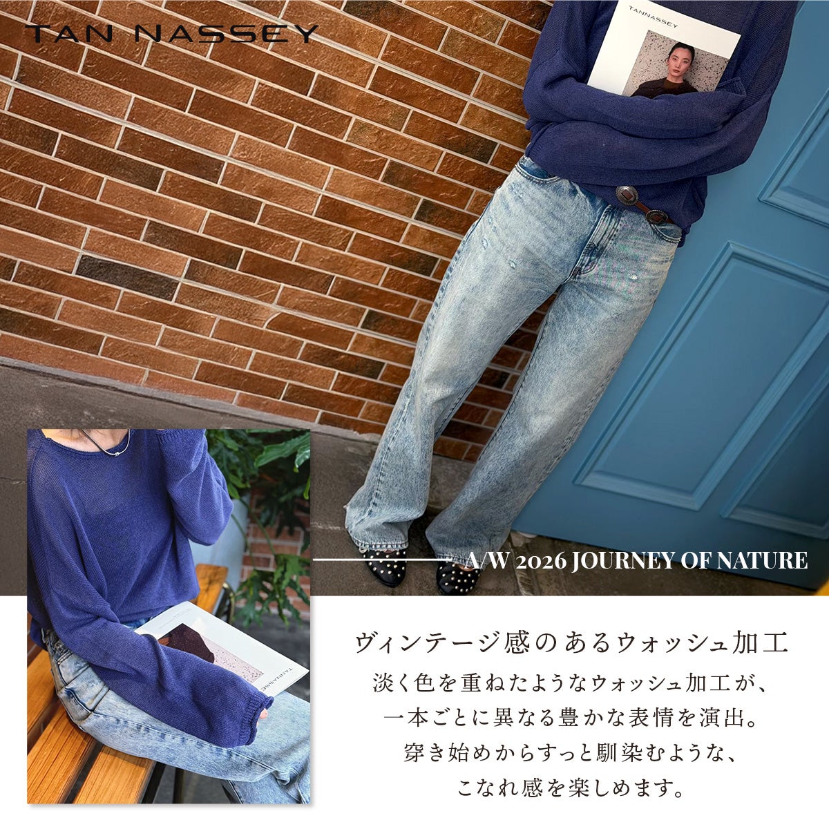 デニムパンツ レディース ワイドパンツ ストレート デニム ジーンズ 綿100％ コットン ヴィンテージ風 ウォッシュ加工 美脚 脚長 ハイウエスト 体型カバー 楽ちん カジュアル きれいめ 25 26 27 28 29 30