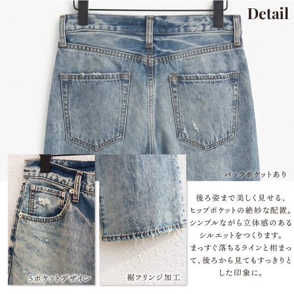 デニムパンツ レディース ワイドパンツ ストレート デニム ジーンズ 綿100％ コットン ヴィンテージ風 ウォッシュ加工 美脚 脚長 ハイウエスト 体型カバー 楽ちん カジュアル きれいめ 25 26 27 28 29 30