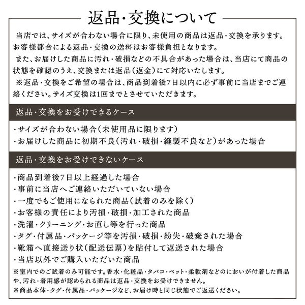デニムパンツ レディース ワイドパンツ ストレート デニム ジーンズ 綿100％ コットン ヴィンテージ風 ウォッシュ加工 美脚 脚長 ハイウエスト 体型カバー 楽ちん カジュアル きれいめ 25 26 27 28 29 30