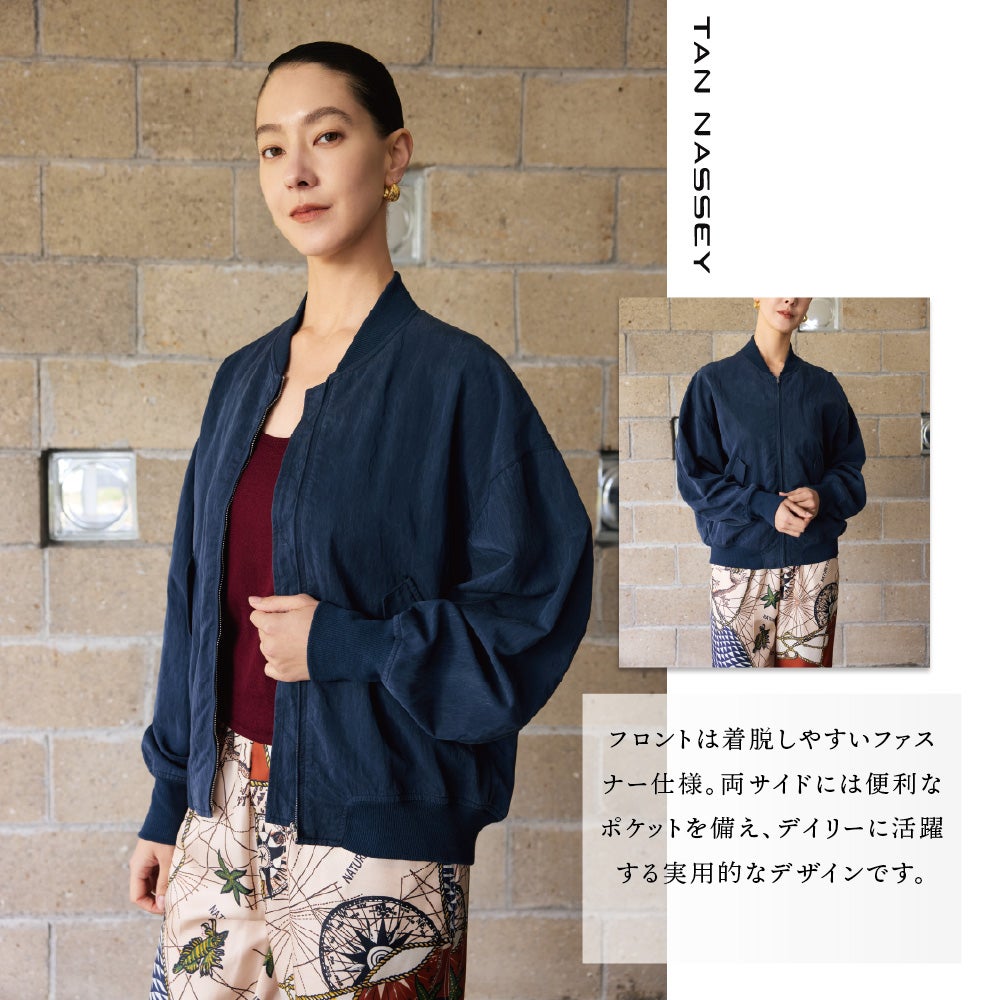 ブルゾン レディース アウター ライトアウター ジャケット ジップアップ リヨセル混 リブ付き 長袖 ゆったり 体型カバー シワ感 薄手 軽やか 紫外線対策 冷房対策 羽織り きれいめ S M L XL