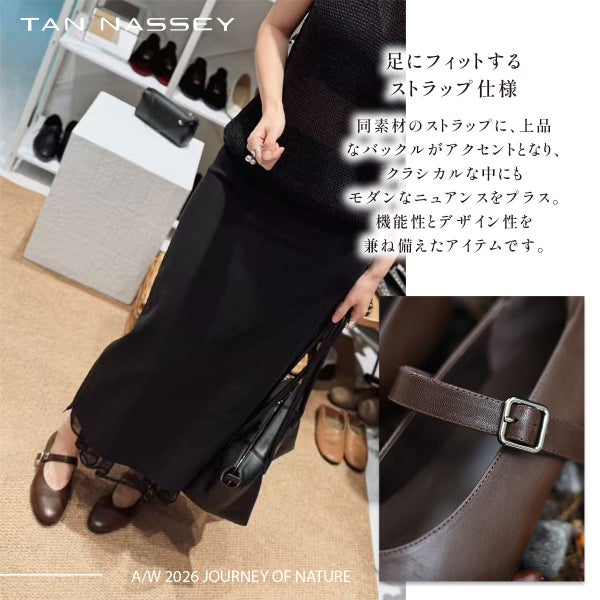 パンプス 本革 羊革 牛革 メリージェーン ストラップ クロコ 型押し ローヒール TAN NASSEY レディース フラットシューズ 痛くない 履きやすい 走れる 歩きやすい 柔らかい おしゃれ カジュアル 通勤 仕事 レザーパンプス レザー タンナッシー