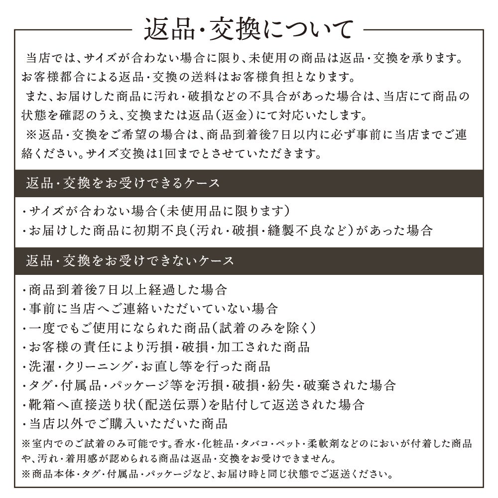ノースリーブ レディース コットン ストレッチ トップス タンクトップ スリーブレス 綿 伸縮性 インナー きれいめ カジュアル 無地 重ね着 レイヤード 春 夏 秋 S M L XL