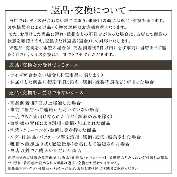 ノースリーブ レディース コットン ストレッチ トップス タンクトップ スリーブレス 綿 伸縮性 インナー きれいめ カジュアル 無地 重ね着 レイヤード 春 夏 秋 S M L XL