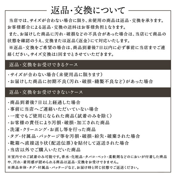 シアー トップス 長袖 レディース ジャガード 柄 ウール混 カットソー 透け感 薄手 インナー レイヤード 重ね着 凹凸 華奢見え 総柄 上品 きれいめ カジュアル 秋 冬 春 S M L XL