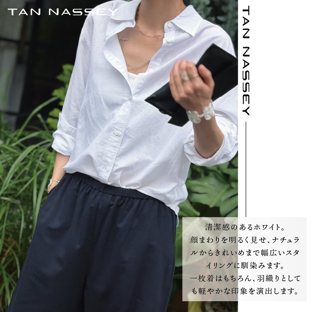 リネンシャツ コットン リネン シャツ レディース 長袖 麻 綿 リネン混 トップス ゆったり 体型カバー 羽織り 日差し対策 冷房対策 ナチュラル 涼しい きれいめ カジュアル 無地 S M L XL