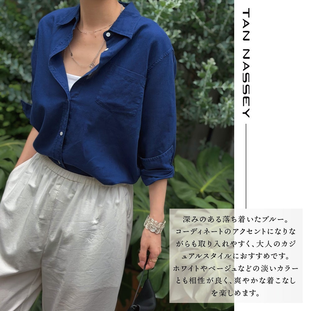 リネンシャツ コットン リネン シャツ レディース 長袖 麻 綿 リネン混 トップス ゆったり 体型カバー 羽織り 日差し対策 冷房対策 ナチュラル 涼しい きれいめ カジュアル 無地 S M L XL
