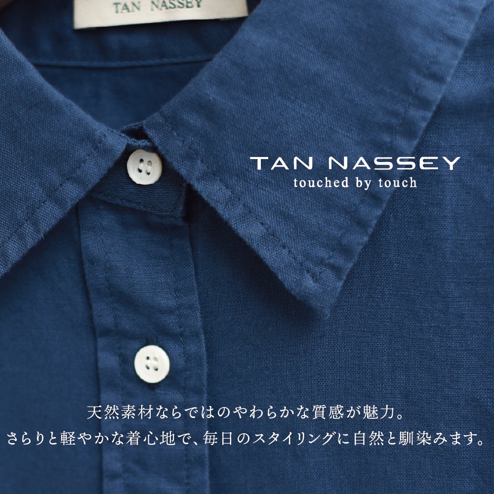 リネンシャツ コットン リネン シャツ レディース 長袖 麻 綿 リネン混 トップス ゆったり 体型カバー 羽織り 日差し対策 冷房対策 ナチュラル 涼しい きれいめ カジュアル 無地 S M L XL