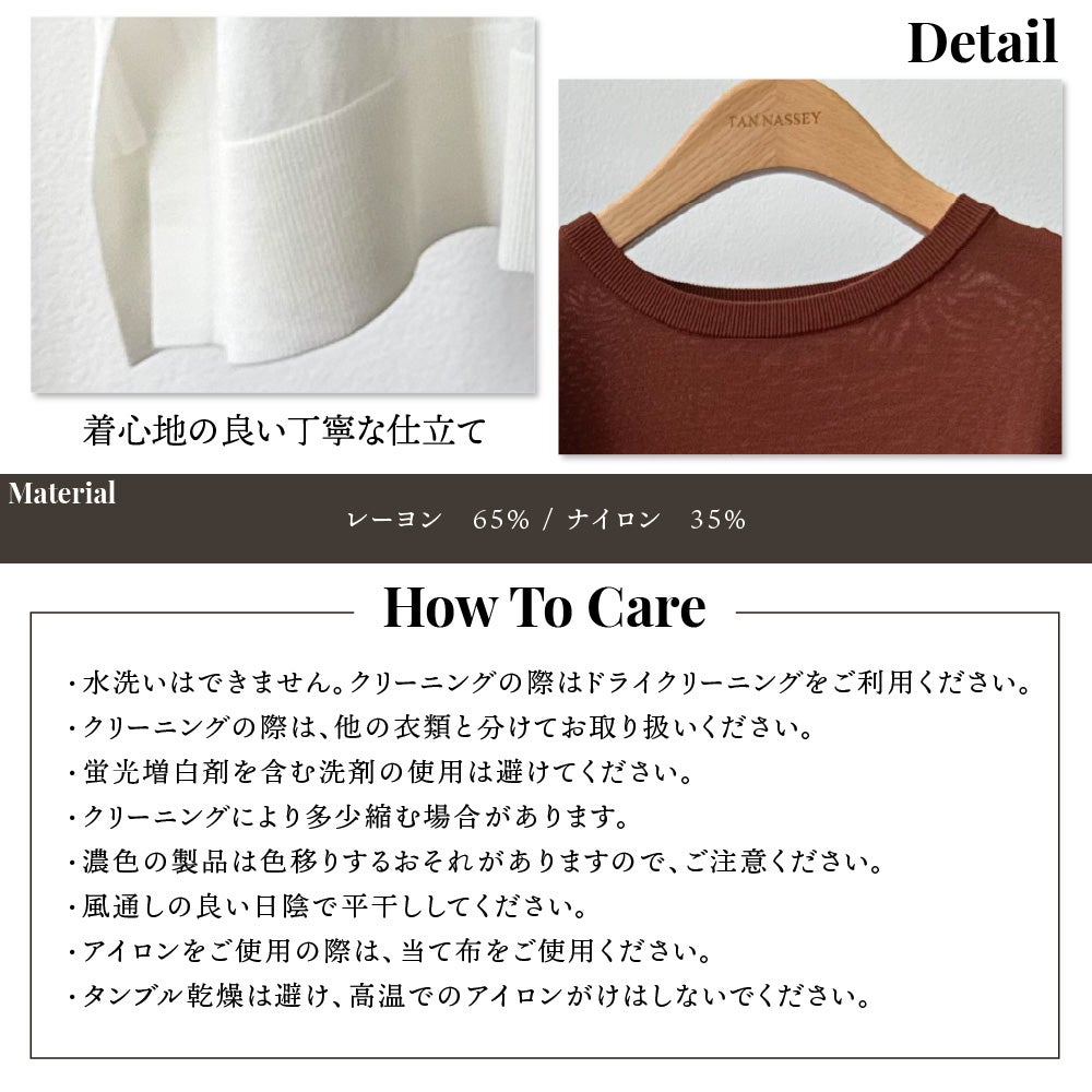 ニット プルオーバー レディース チュニック ロング 長袖 サマーニット トップス レーヨン混 ドロップショルダー ゆったり サイドスリット 体型カバー 着痩せ きれいめ カジュアル 無地 オフィス S M L